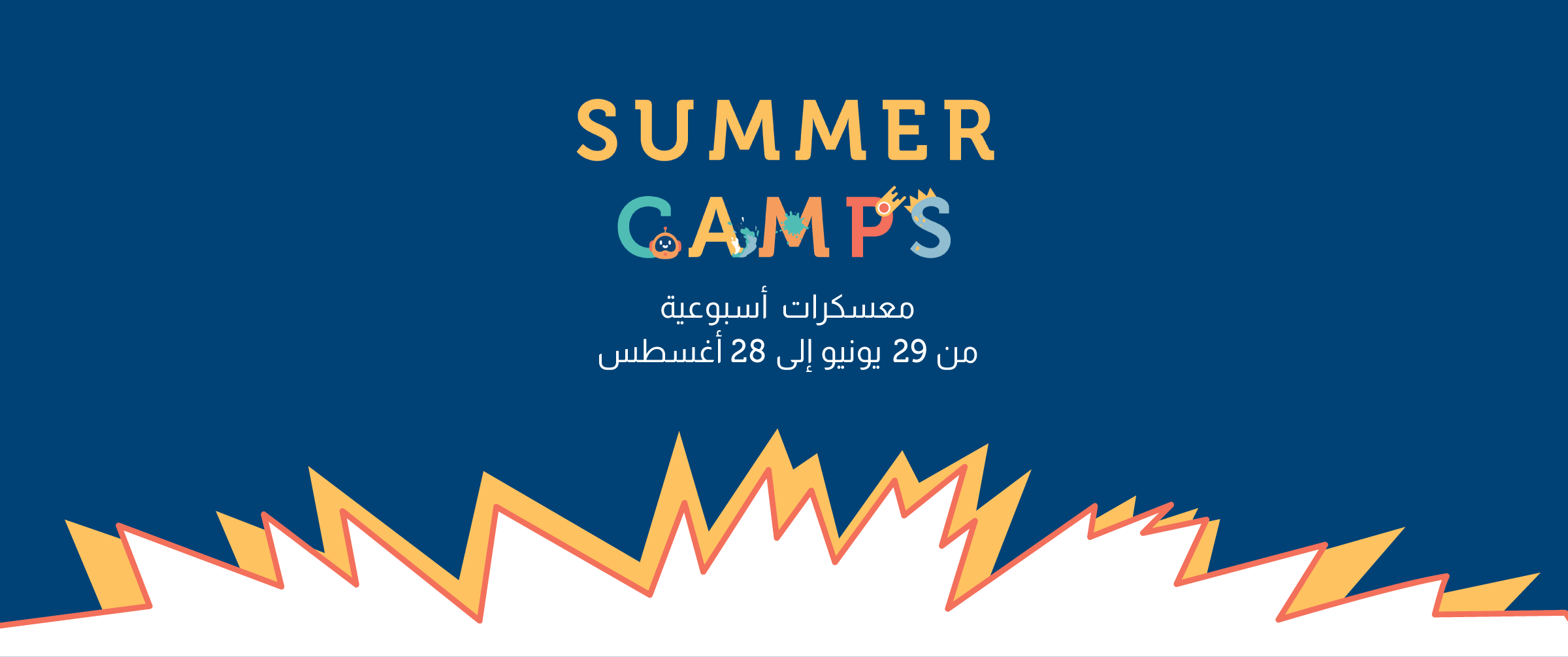 OliOli-Doha-Summer-Camps-Header-Desktop-AR-min