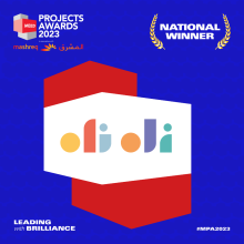 MEED awards OliOli® Doha (1)